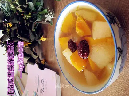 Pumpkin Sydney Beauty Soup