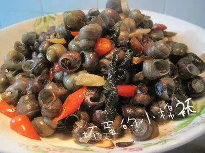 Spicy field snail