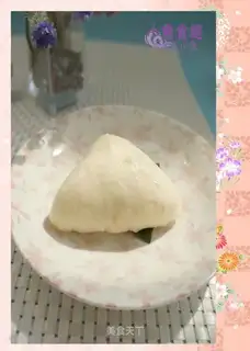 Mini Sugar Triangle