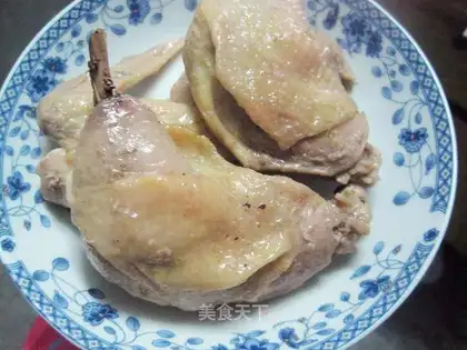 salted chicken