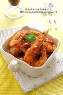 Thai Curry Shrimp