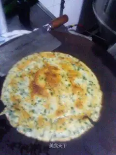 Leek Pancakes