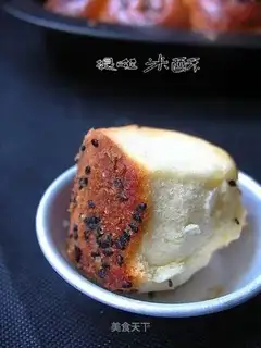 Korean steamed buns