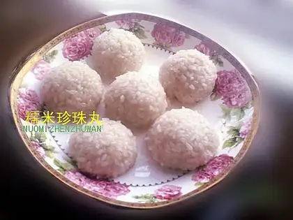 glutinous rice pearl balls