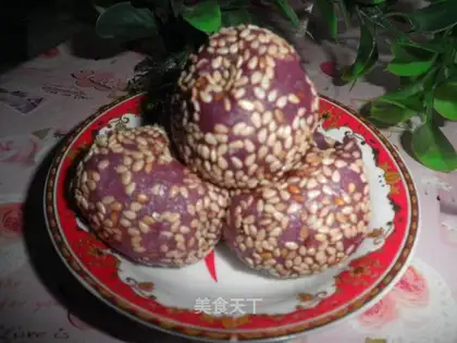 Purple sweet potato small matan