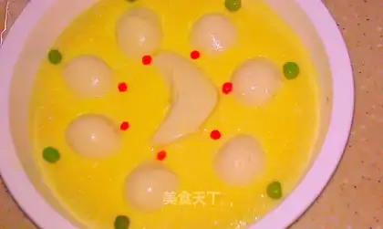 Seven Stars Accompanied by the Moon Egg Custard