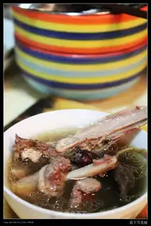 Raw and old duck soup