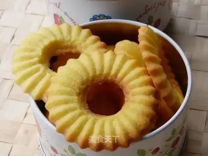 Romia cookies