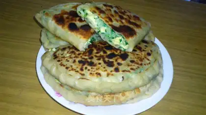 Leek Box