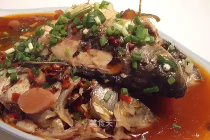 Chongqing Roasted Carp with Scallion