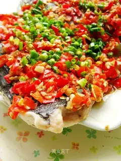 chopped pepper fish head