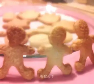 Custard cookies