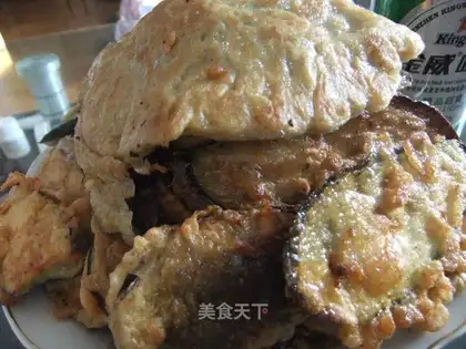 Pan-fried eggplant