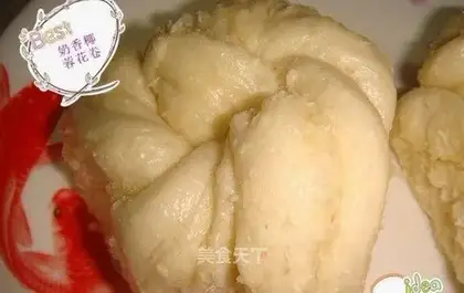Coconut Rolls