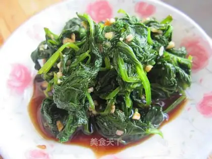 Cold celery leaves