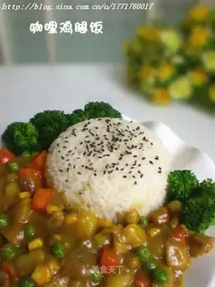 Curry chicken leg rice