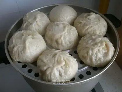 Radish pork bun