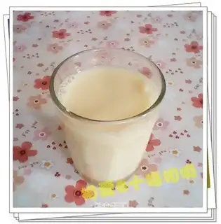 Breakfast soy milk