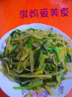 stir-fried leeks with shredded potatoes