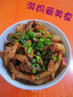 Steamed radish, dried pickles