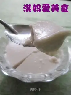 Homemade blueberry jelly