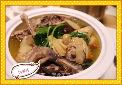 Mushroom chicken soup