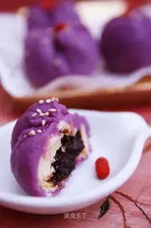 Purple potato mashed with cheese