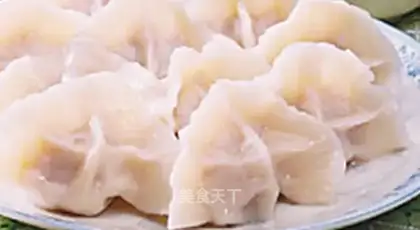 Fennel dumplings