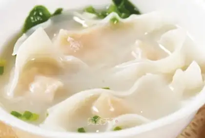 Sam sun wonton