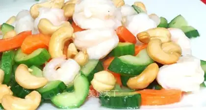 shrimp with cashew nuts