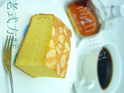 Old style square cake