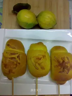 Curry stick buns