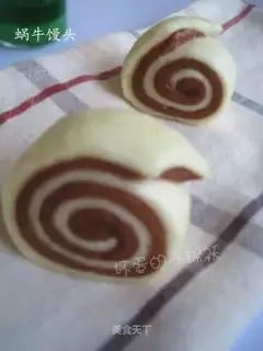 snail steamed buns