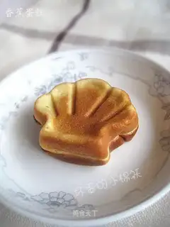banana cake