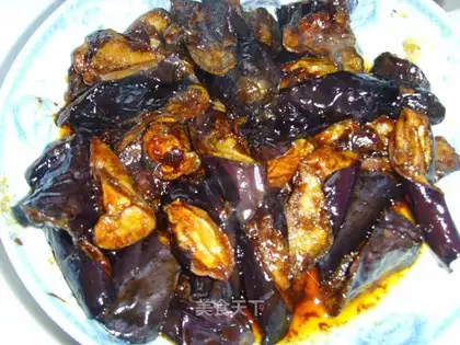 roasted eggplant