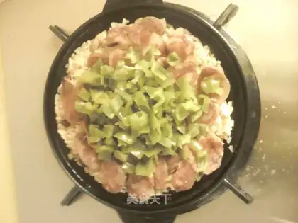 Stone pot mixed rice
