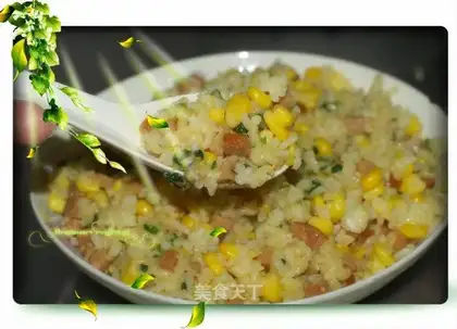 Corn ham sausage egg fried rice