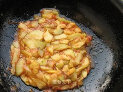 roasted eggplant