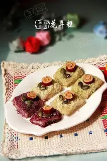 Korean flower rice cake