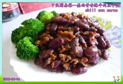 Spicy beef and beans casserole