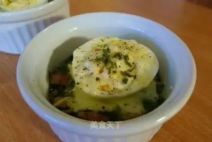 Spinach cheese egg in small cup