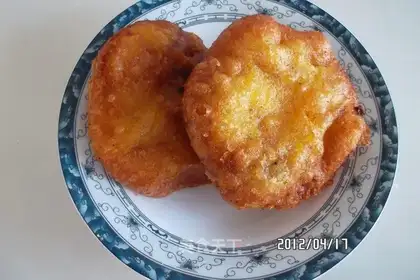 fried cakes