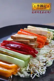 Black bean sauce salad