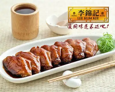 chicken fin in soy sauce