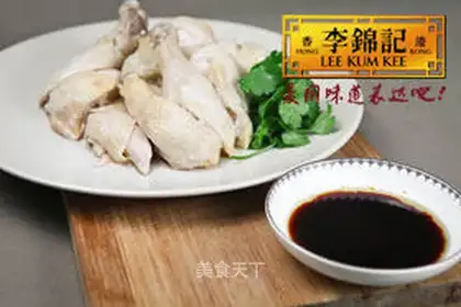 Chunxiang Yiwei Chicken