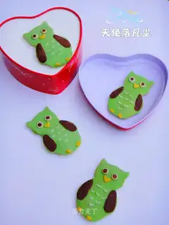 Owl Chocolate Cookies