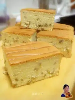 nut cake