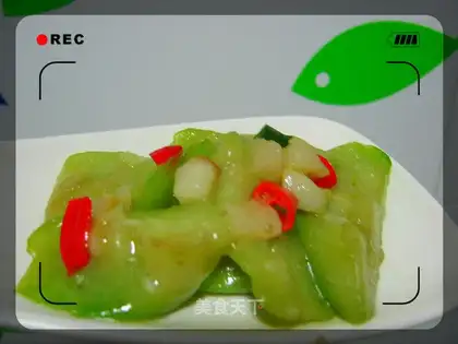 Garlic towel gourd