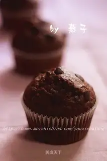 Banana chocolate bean muffin