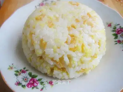 Grain rice